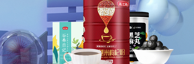 燕之坊 燕之坊品牌logo與食品包裝設(shè)計欣賞(圖3)