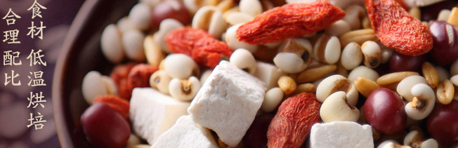 燕之坊 燕之坊品牌logo與食品包裝設(shè)計欣賞(圖4)