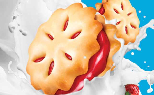 高高食品 高高食品品牌logo與食品包裝設(shè)計欣賞(圖4)