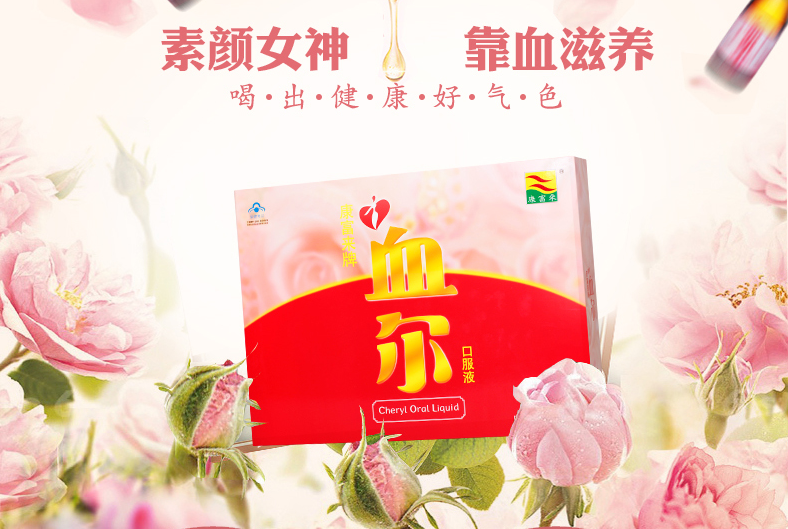 康富來 康富來品牌logo與食品包裝設(shè)計(jì)欣賞(圖2)