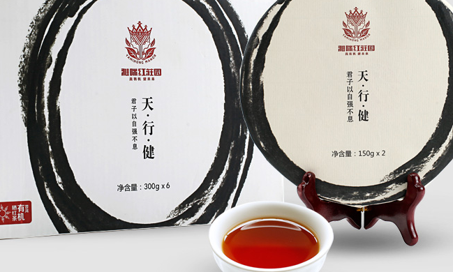 雅咪紅品牌logo與食品包裝設(shè)計欣賞(圖4)