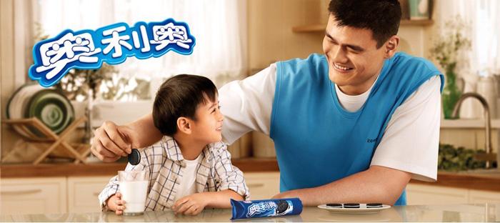 奧利奧 奧利奧品牌logo與食品包裝設(shè)計(jì)欣賞(圖3)