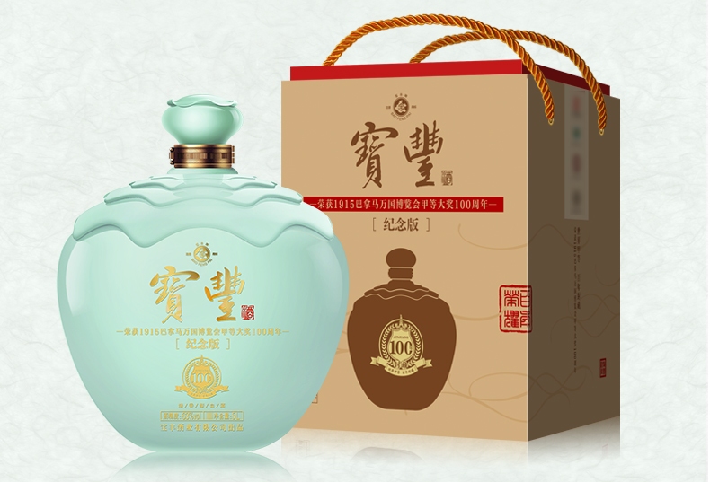 寶豐品牌logo與食品包裝設(shè)計欣賞(圖4)