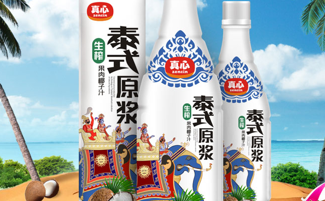 真心 ZHENXIN真心品牌logo與食品包裝設(shè)計(jì)欣賞(圖2)