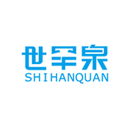世罕泉SHIHANQUAN品牌logo與食品包裝設計欣賞(圖1) 世罕泉SHIHANQUAN品牌logo與食品包裝設計欣賞(圖1)