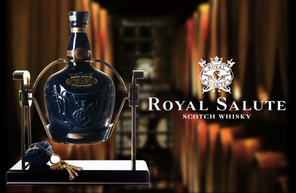皇家禮炮酒 RoyalSalute皇家禮炮品牌logo與食品包裝設(shè)計欣賞(圖4)