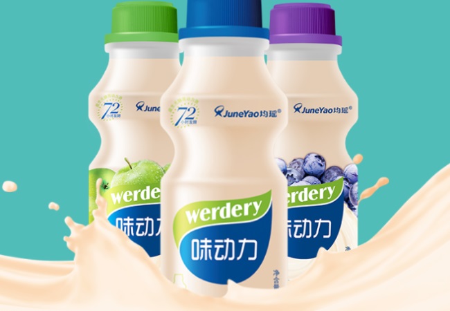 均瑤乳業(yè) 均瑤乳業(yè)品牌logo與食品包裝設計欣賞(圖4)