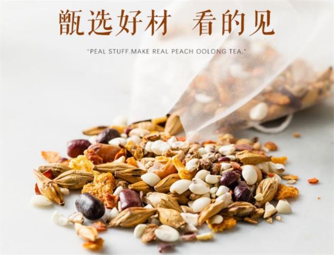 采茶妹品牌logo與食品包裝設(shè)計欣賞(圖2)