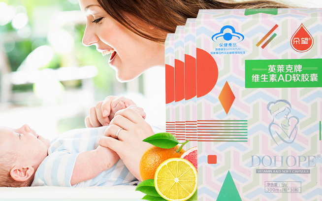 朵望 Wohope朵望品牌logo與食品包裝設計欣賞(圖3)