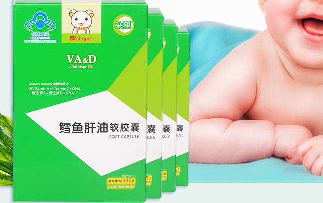 朵望 Wohope朵望品牌logo與食品包裝設計欣賞(圖4)