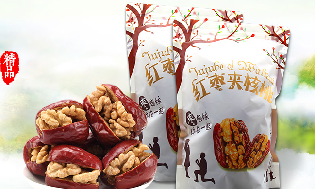 然光品牌logo與食品包裝設(shè)計欣賞(圖4)