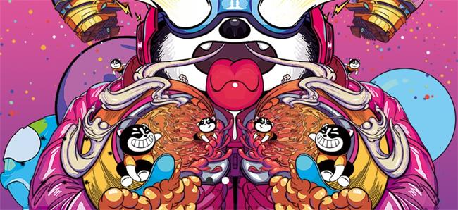 自嗨鍋 自嗨鍋品牌logo與食品包裝設(shè)計(jì)欣賞(圖2)