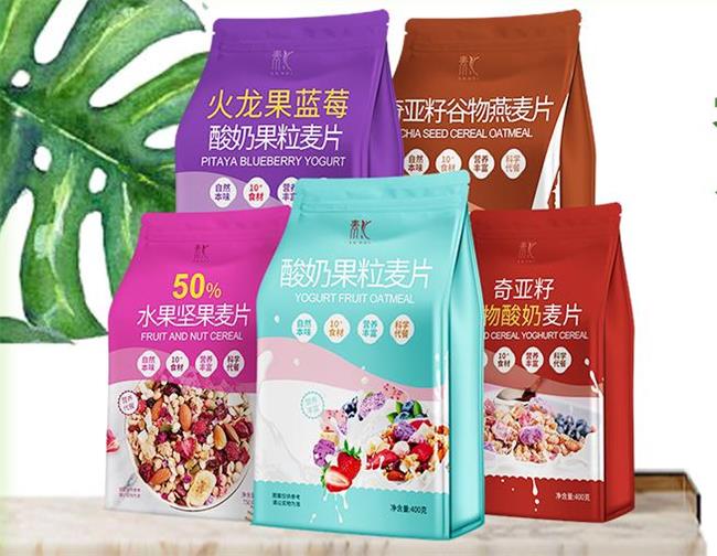 素匯品牌logo與食品包裝設(shè)計欣賞(圖3)