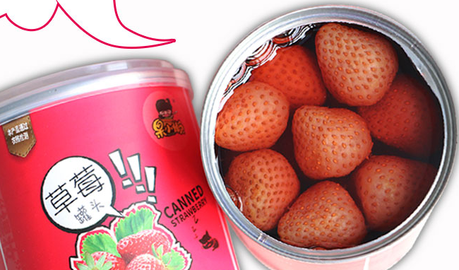 天同時代 天同時代品牌logo與食品包裝設(shè)計欣賞(圖2)