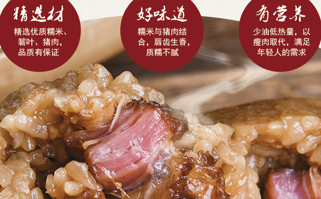 田歌 Tenge田歌品牌logo與食品包裝設(shè)計欣賞(圖4)