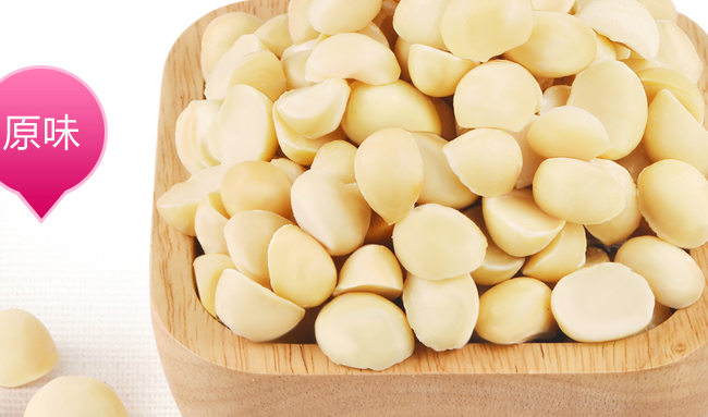 怡誠(chéng)食品 怡誠(chéng)食品品牌logo與食品包裝設(shè)計(jì)欣賞(圖3)