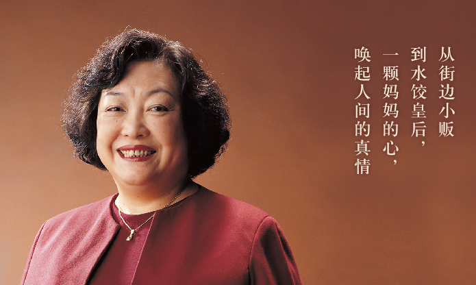 灣仔碼頭品牌logo與食品包裝設(shè)計(jì)欣賞(圖2)