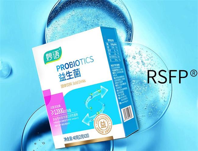 妙語(yǔ) 妙語(yǔ)品牌logo與食品包裝設(shè)計(jì)欣賞(圖2)