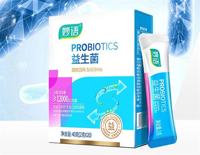 妙語(yǔ) 妙語(yǔ)品牌logo與食品包裝設(shè)計(jì)欣賞(圖3)