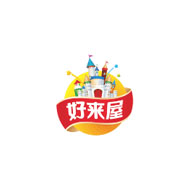 好來(lái)屋品牌logo與食品包裝設(shè)計(jì)欣賞(圖1) 好來(lái)屋品牌logo與食品包裝設(shè)計(jì)欣賞(圖1)