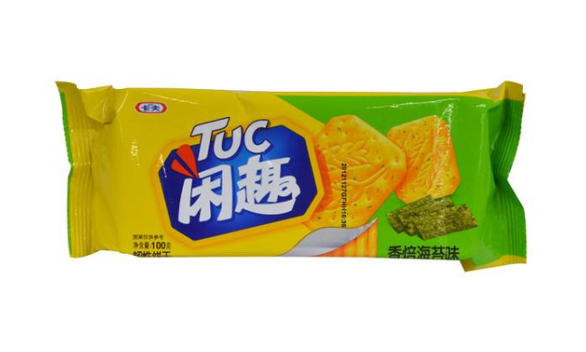 閑趣餅干 TUC閑趣品牌logo與食品包裝設計欣賞(圖3)