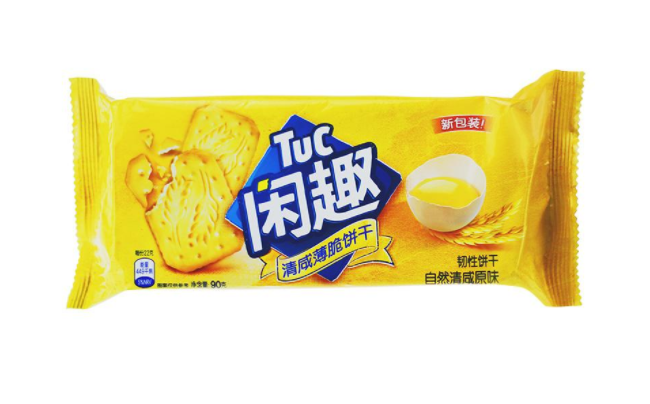 閑趣餅干 TUC閑趣品牌logo與食品包裝設計欣賞(圖4)