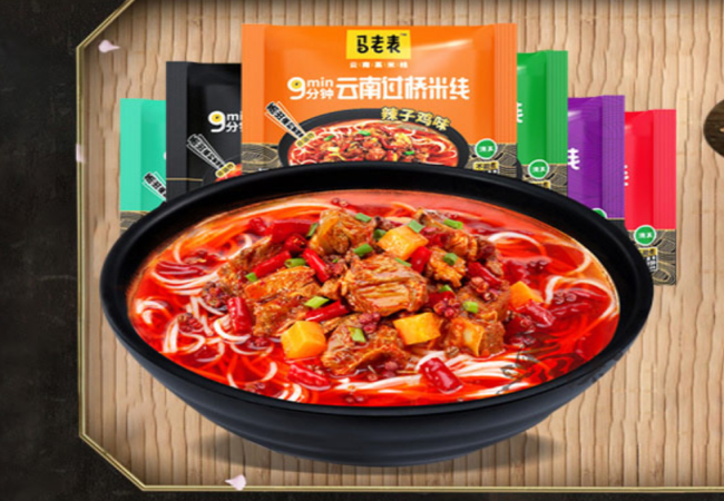 馬老表 馬老表品牌logo與食品包裝設(shè)計欣賞(圖2)