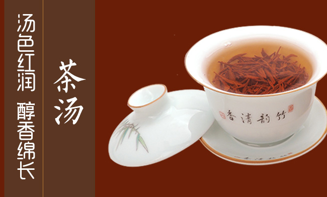 黃瑯雪芽品牌logo與食品包裝設(shè)計(jì)欣賞(圖4)