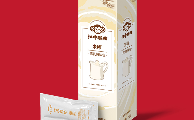 江中猴姑餅干 江中猴姑品牌logo與食品包裝設(shè)計(jì)欣賞(圖3)