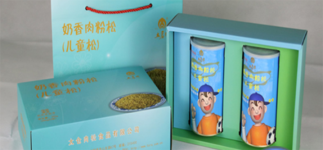 太倉肉松品牌logo與食品包裝設(shè)計(jì)欣賞(圖2)