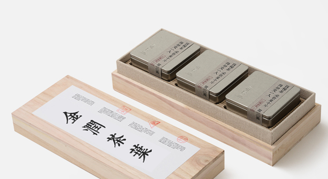 金潤茶業(yè)品牌logo與食品包裝設(shè)計欣賞(圖3)