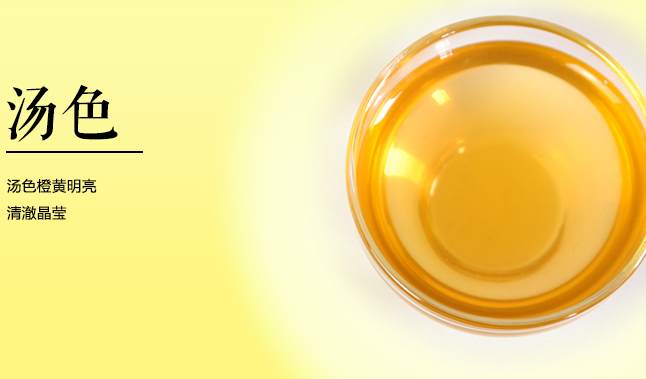 清神閣品牌logo與食品包裝設(shè)計(jì)欣賞(圖3)