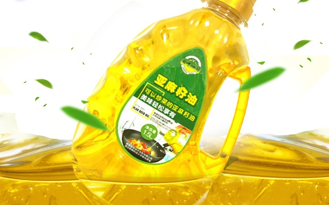 關(guān)中油坊 關(guān)中油坊品牌logo與食品包裝設(shè)計欣賞(圖4)