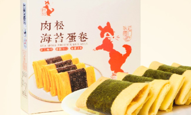 SHUANGYI雙益品牌logo與食品包裝設(shè)計(jì)欣賞(圖1) SHUANGYI雙益品牌logo與食品包裝設(shè)計(jì)欣賞(圖1)