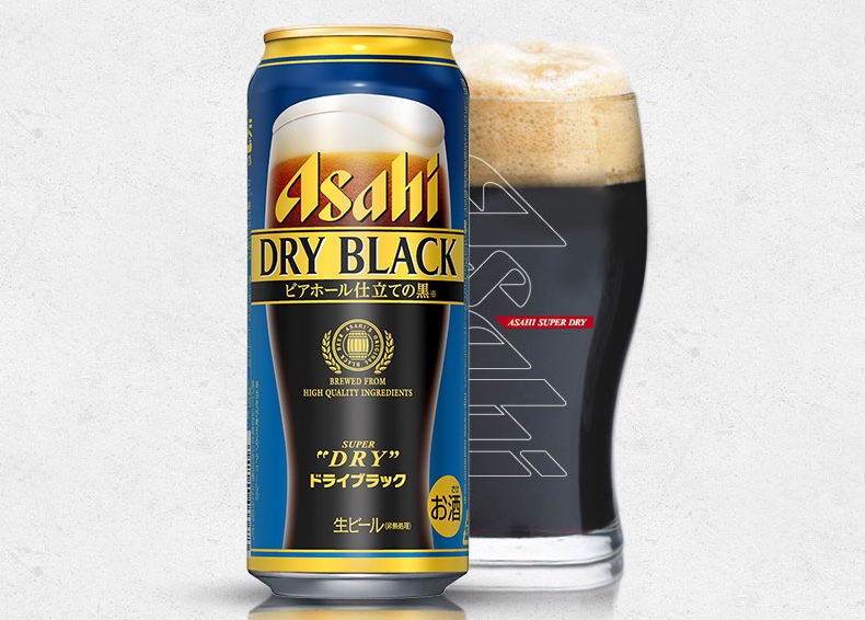 朝日啤酒 Asahi朝日品牌logo與食品包裝設(shè)計(jì)欣賞(圖4)