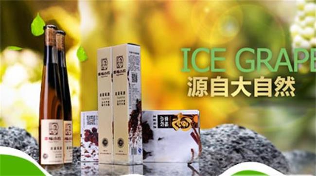 幸福小農(nóng)品牌logo與食品包裝設(shè)計(jì)欣賞(圖3)