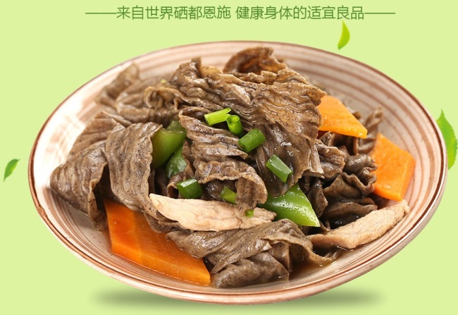土家愛(ài)品牌logo與食品包裝設(shè)計(jì)欣賞(圖3)