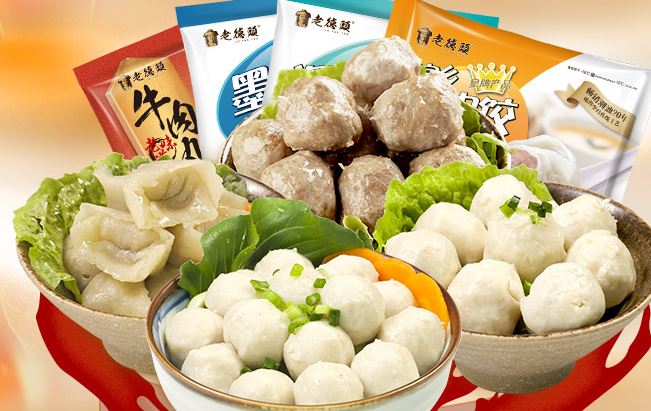 老德頭品牌logo與食品包裝設(shè)計(jì)欣賞(圖4)