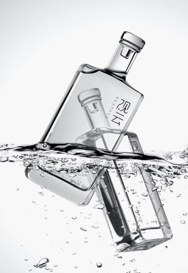 觀云白酒 觀云品牌logo與食品包裝設(shè)計(jì)欣賞(圖2)