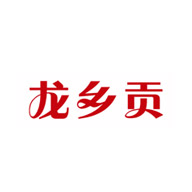 龍鄉(xiāng)貢品牌logo與食品包裝設(shè)計(jì)欣賞(圖1) 龍鄉(xiāng)貢品牌logo與食品包裝設(shè)計(jì)欣賞(圖1)