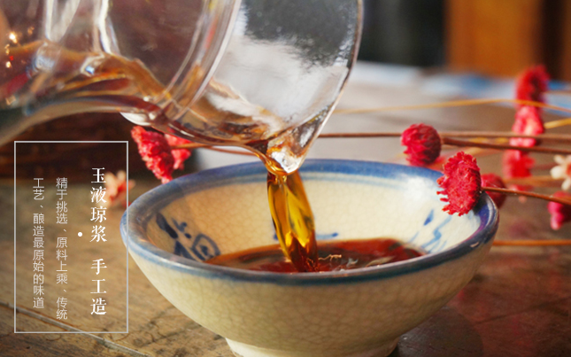 龍鄉(xiāng)貢 龍鄉(xiāng)貢品牌logo與食品包裝設(shè)計(jì)欣賞(圖4)