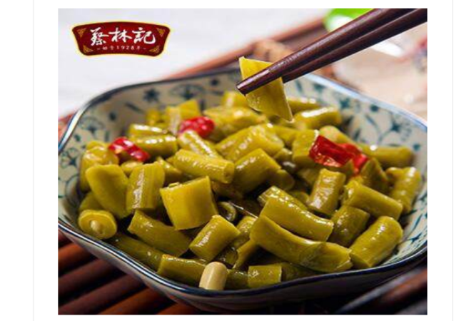 蔡林記 蔡林記品牌logo與食品包裝設(shè)計(jì)欣賞(圖4)