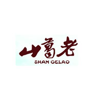 山葛老品牌logo與食品包裝設(shè)計欣賞(圖1) 山葛老品牌logo與食品包裝設(shè)計欣賞(圖1)