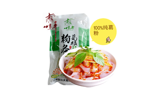 山葛老葛根粉 山葛老品牌logo與食品包裝設(shè)計欣賞(圖4)