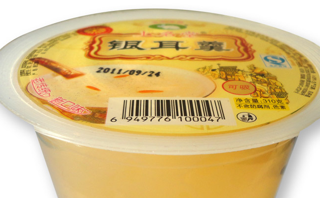 上名堂品牌logo與食品包裝設(shè)計(jì)欣賞(圖4)