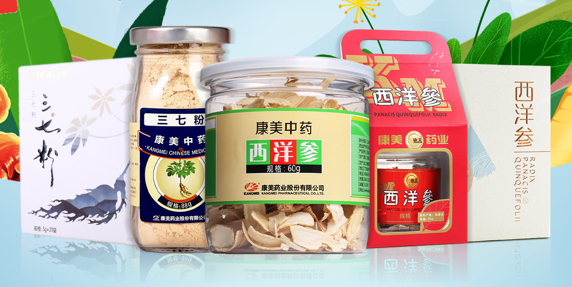 新開河品牌logo與食品包裝設(shè)計(jì)欣賞(圖2)