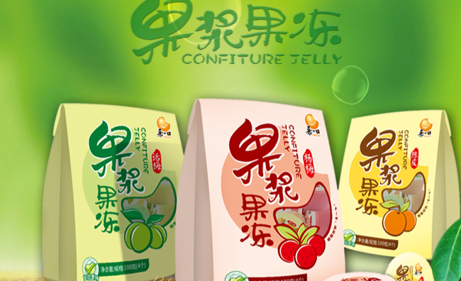 來一口果凍 來一口食品包裝設(shè)計欣賞(圖4)