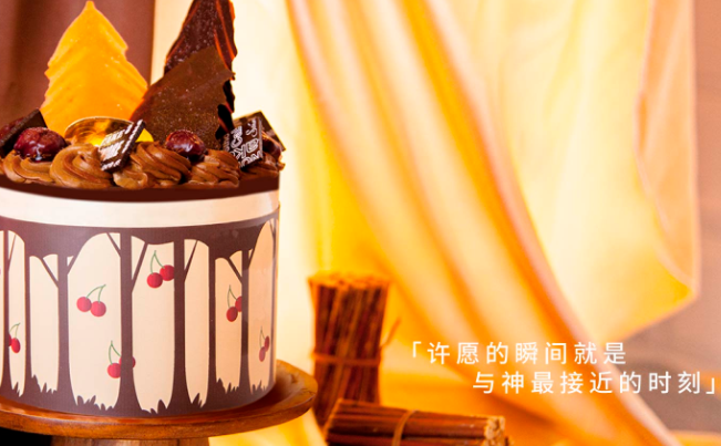 圣安娜餅屋 圣安娜餅屋食品包裝設(shè)計(jì)欣賞(圖4)