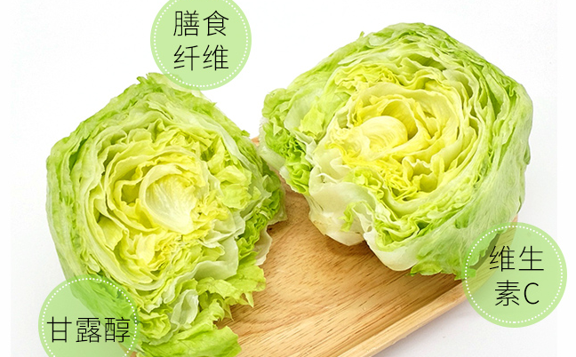 綠行者 Greer綠行者食品包裝設(shè)計(jì)欣賞(圖3)