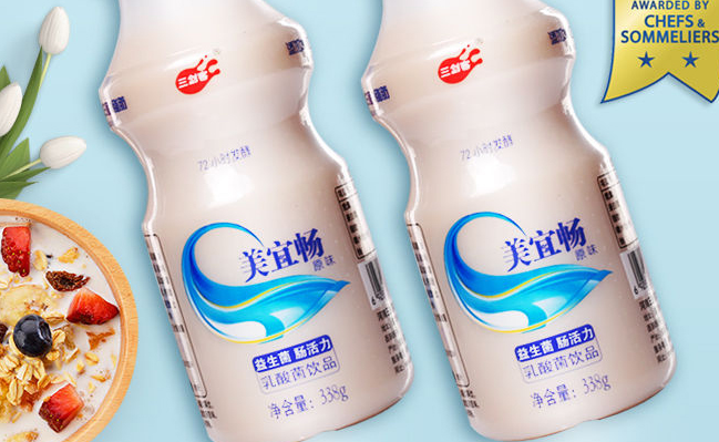 三劍客 三劍客食品包裝設(shè)計(jì)欣賞(圖4)